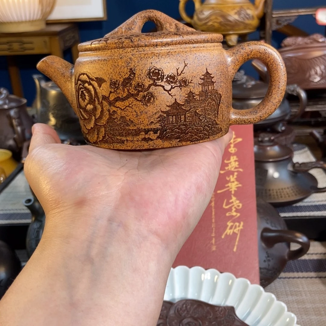 茶壶紫砂紫砂艺术