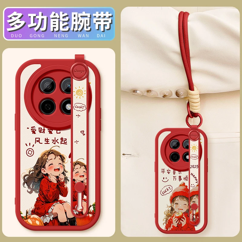 爱财爱己适用oppoa5pro手机壳全包防摔5G斜挎腕带挂绳女款保护套