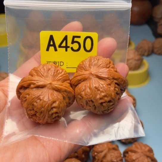 吊坠文玩核桃元宝色差 40