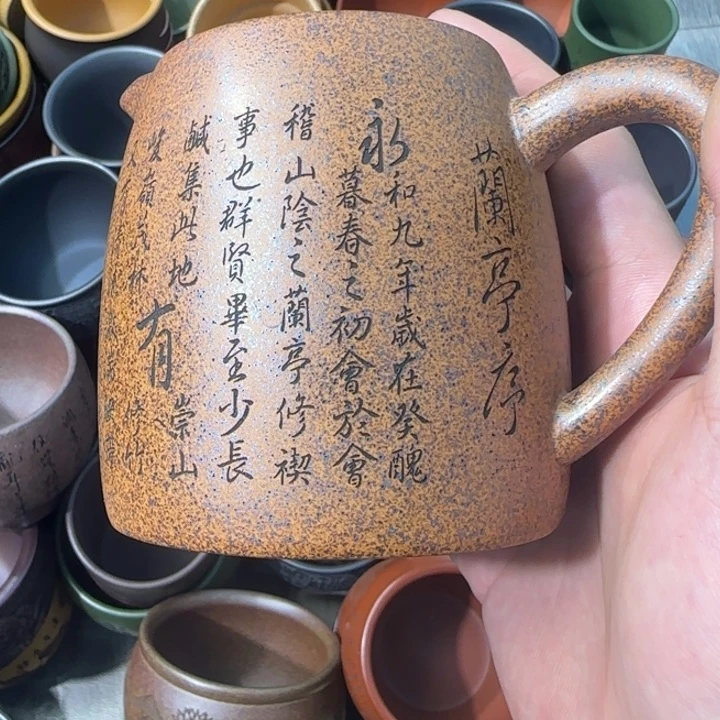 茶杯紫砂全手工制作工艺