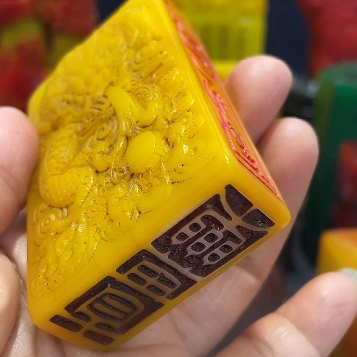 印石寿山石篆刻印章引首章闲章姓名章生日礼物