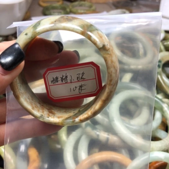 未镶嵌蛇纹石玉手镯糖***爱