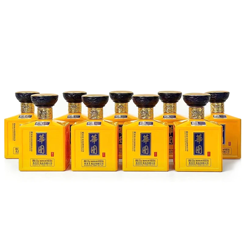 華图壹号 钓鱼台食品有限公司出品 53度500ml*9瓶
