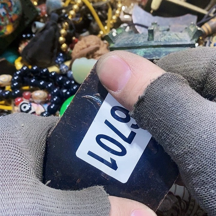 啊*哈闪购活动活动活动6701