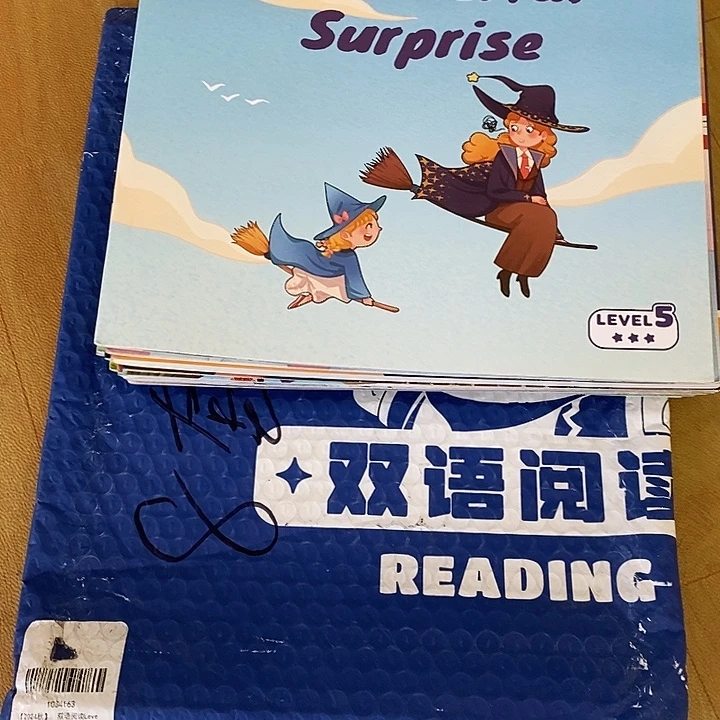 启***麻双语阅读五级，散装。