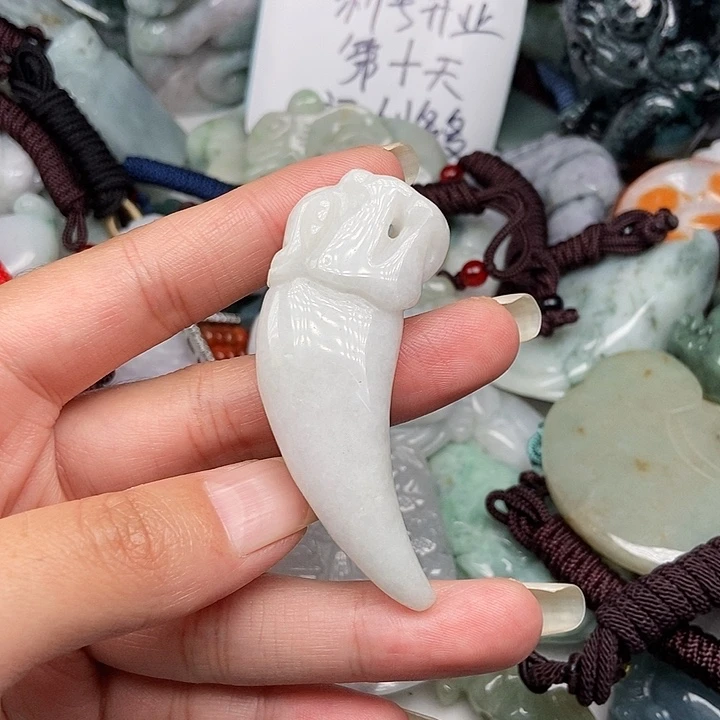 未镶嵌挂件翡翠龙牙