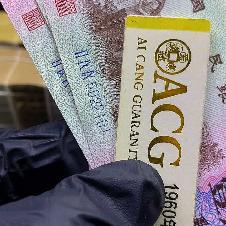 欢迎来到丁家蓝三冠101标十