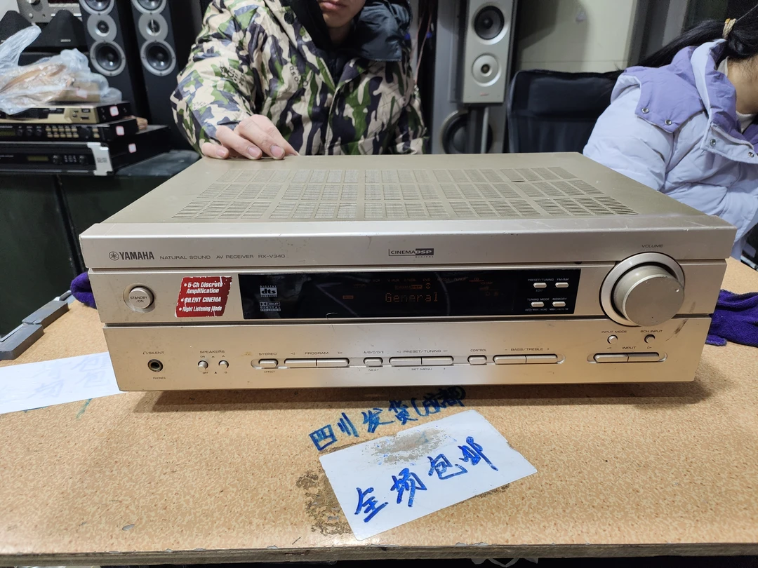 9新  二手  雅马哈V340功放，成色如图（出声，不带线材）