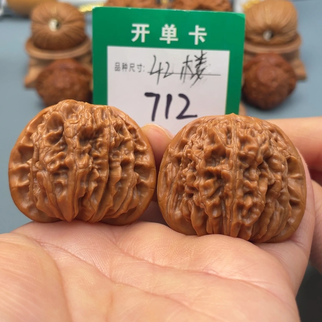把件桃核文玩核桃