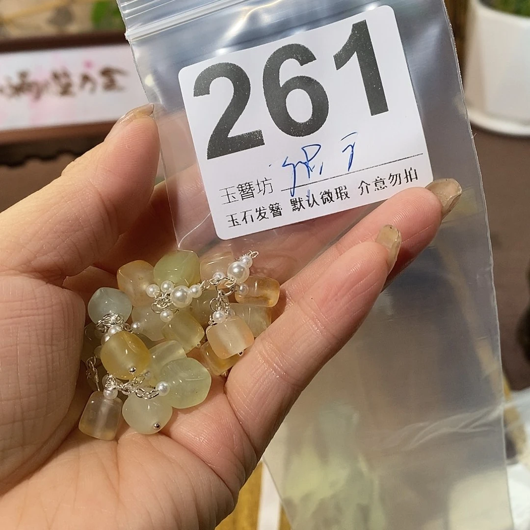 亿****蛇纹石玉合金发簪玉簪
