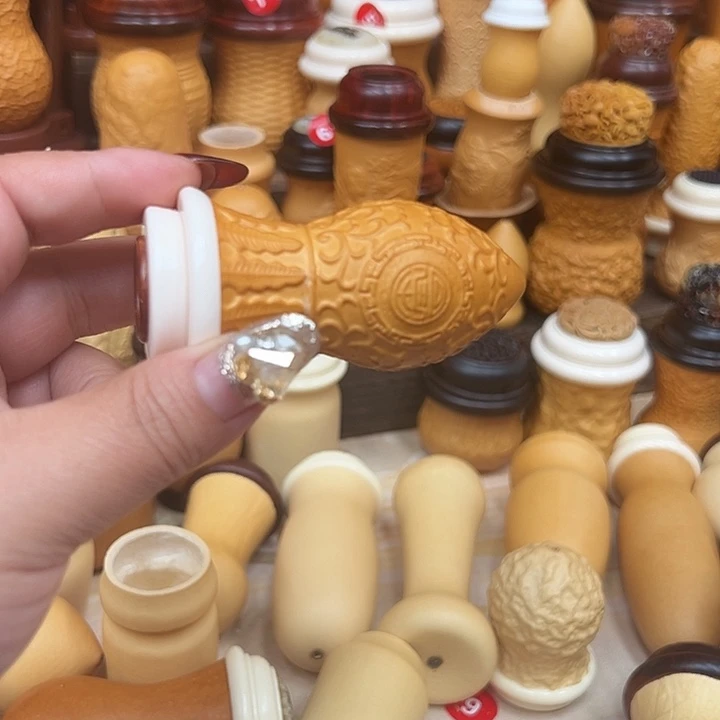 用***3一把小葫芦带口盖