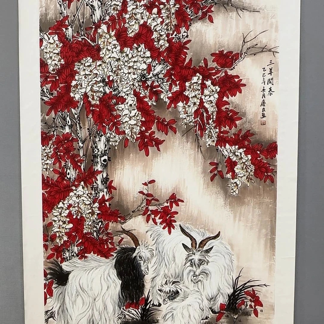 新***力国画庆友老师国画精品
