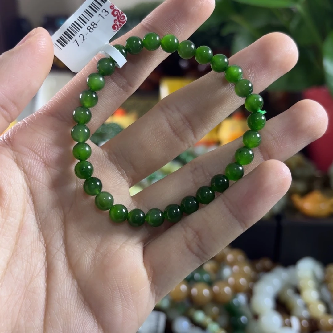 手链未镶嵌和田玉396