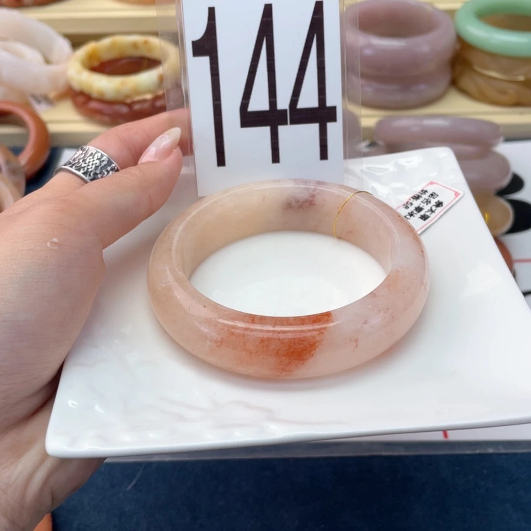 石英岩玉未镶嵌手镯