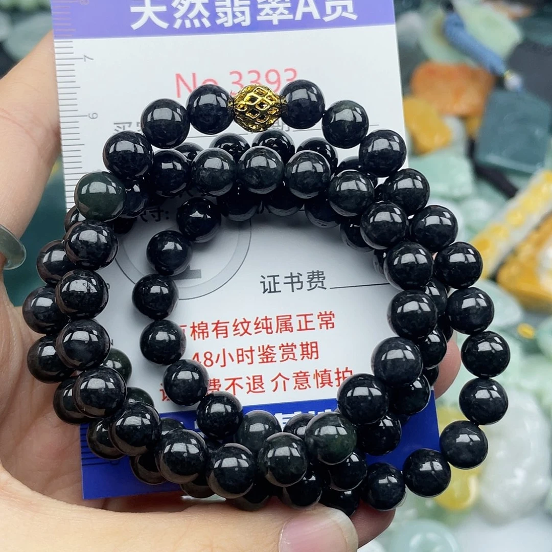 欣***E未镶嵌挂件翡翠3393