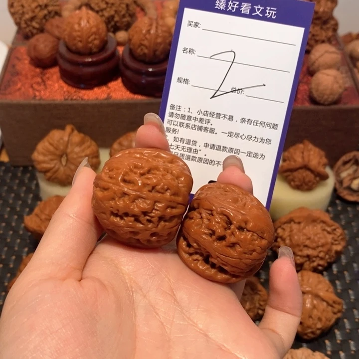 文玩核桃吊坠小***饭元宝