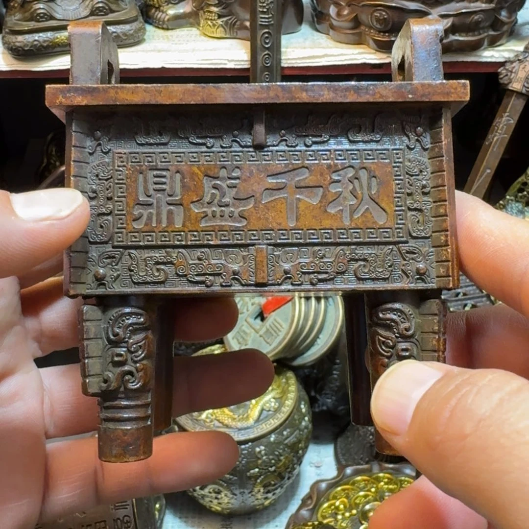 铜铜铜铜铜铜铜铜铜