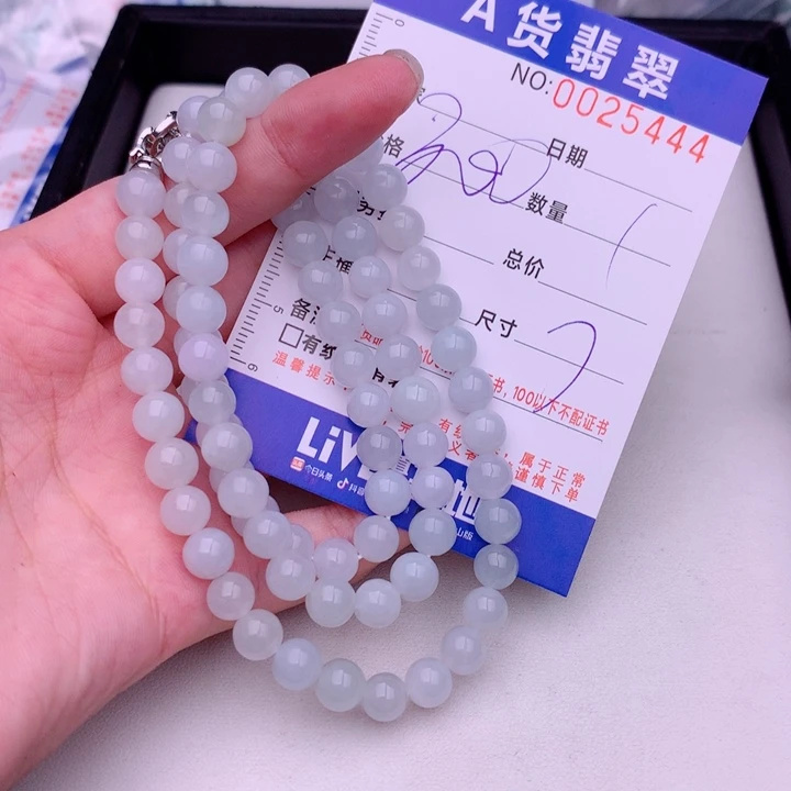 未镶嵌手链翡翠多样性