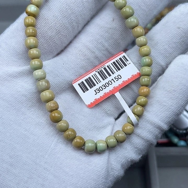 绿松石未镶嵌其他