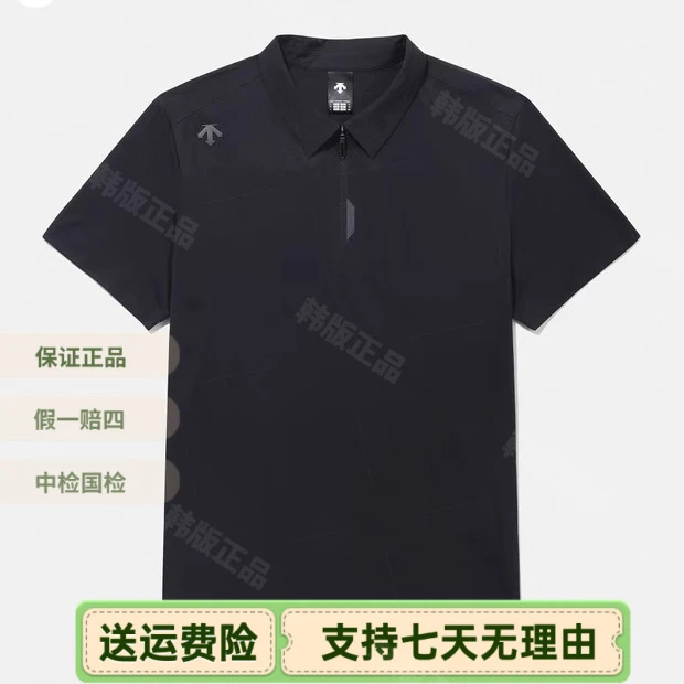 DESCENTE/迪桑特正品DULIS黑标翻领迪桑特polo衫老钱风韩版DPS44