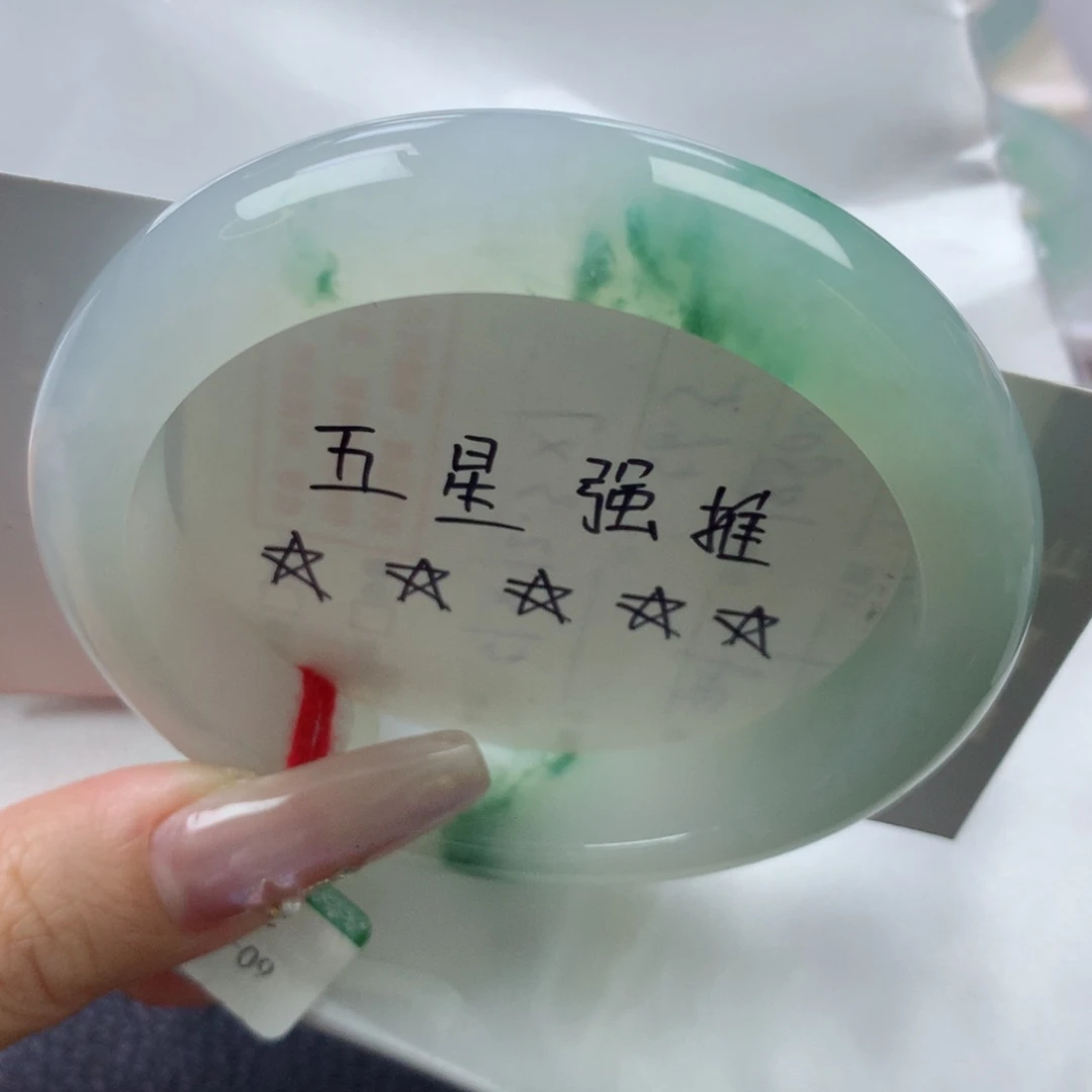 未镶嵌手镯翡翠缅甸天然翡翠A货60