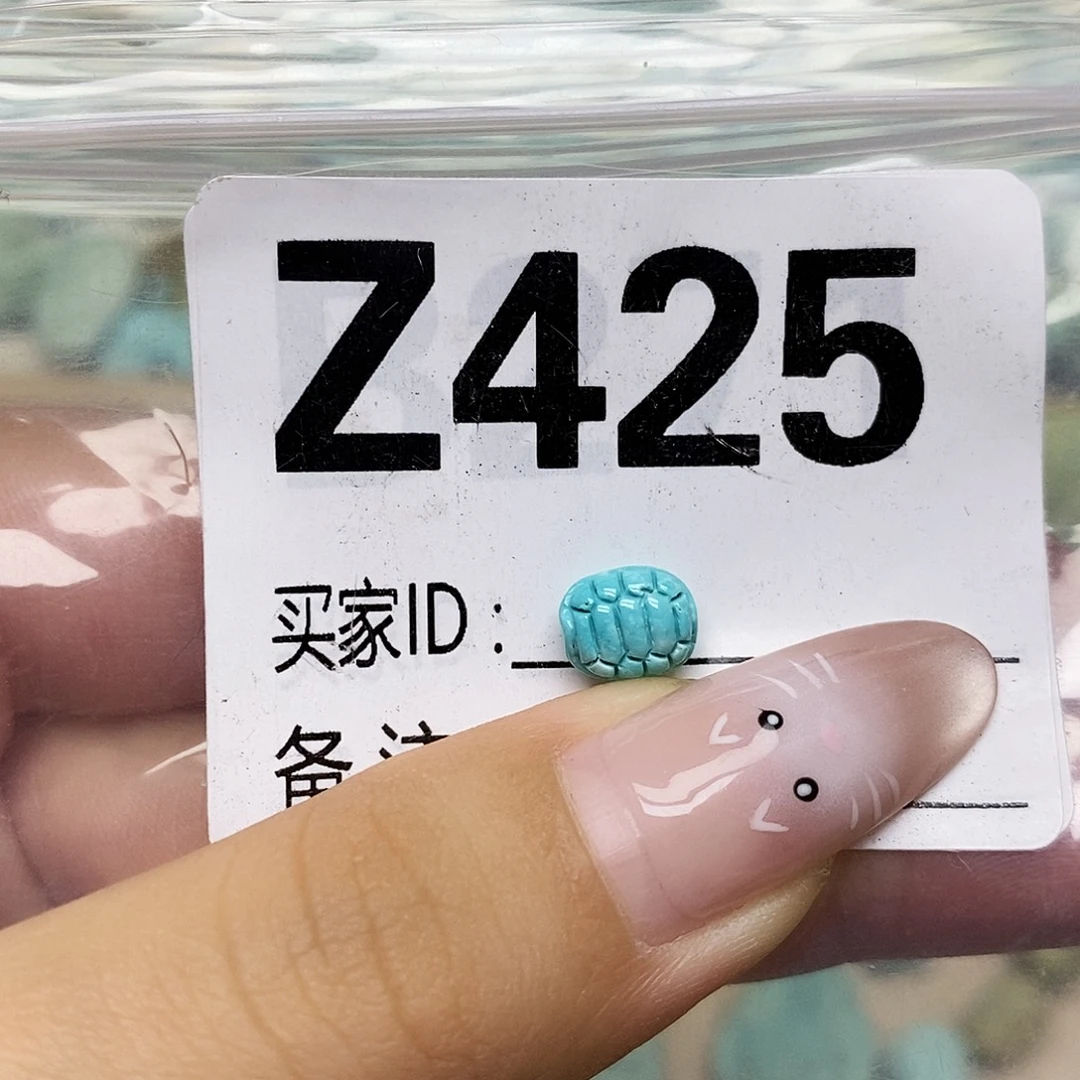 绿松石未镶嵌配饰