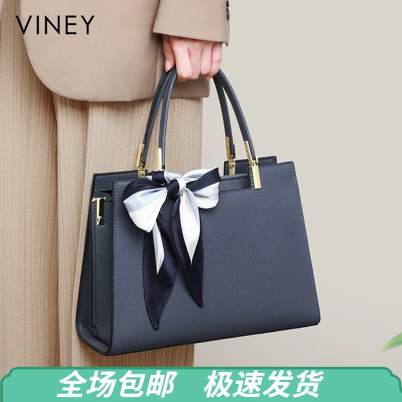 Viney真皮包包女2025上档次百搭气质手提包生日元旦礼物送女生