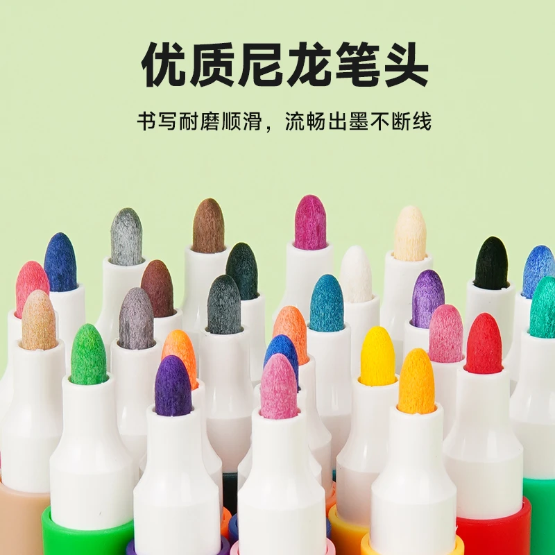 全新混装混色丙烯马克笔100支