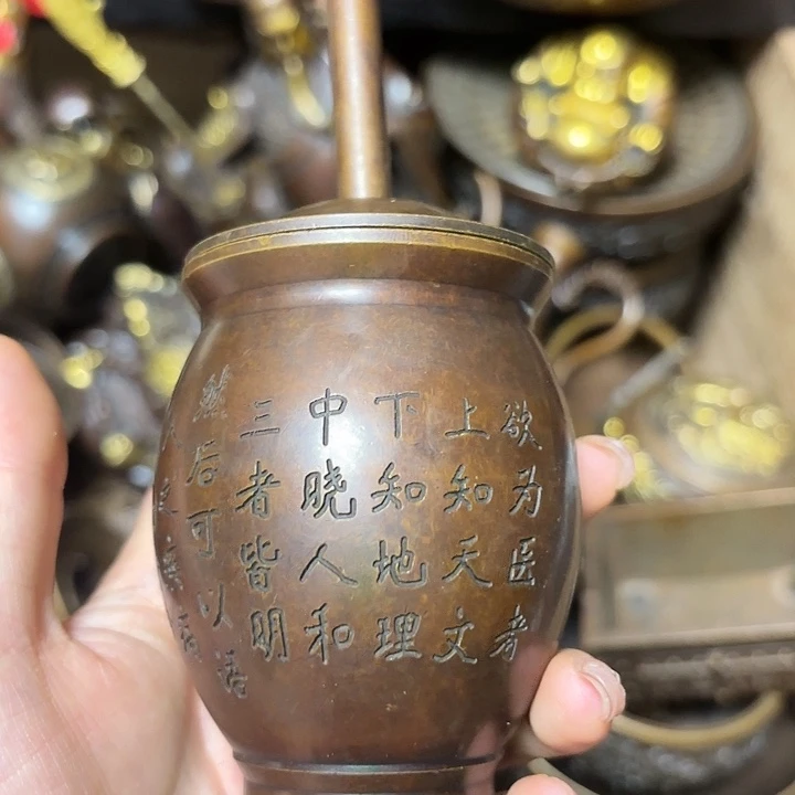 铜铜铜铜铜铜铜铜铜铜
