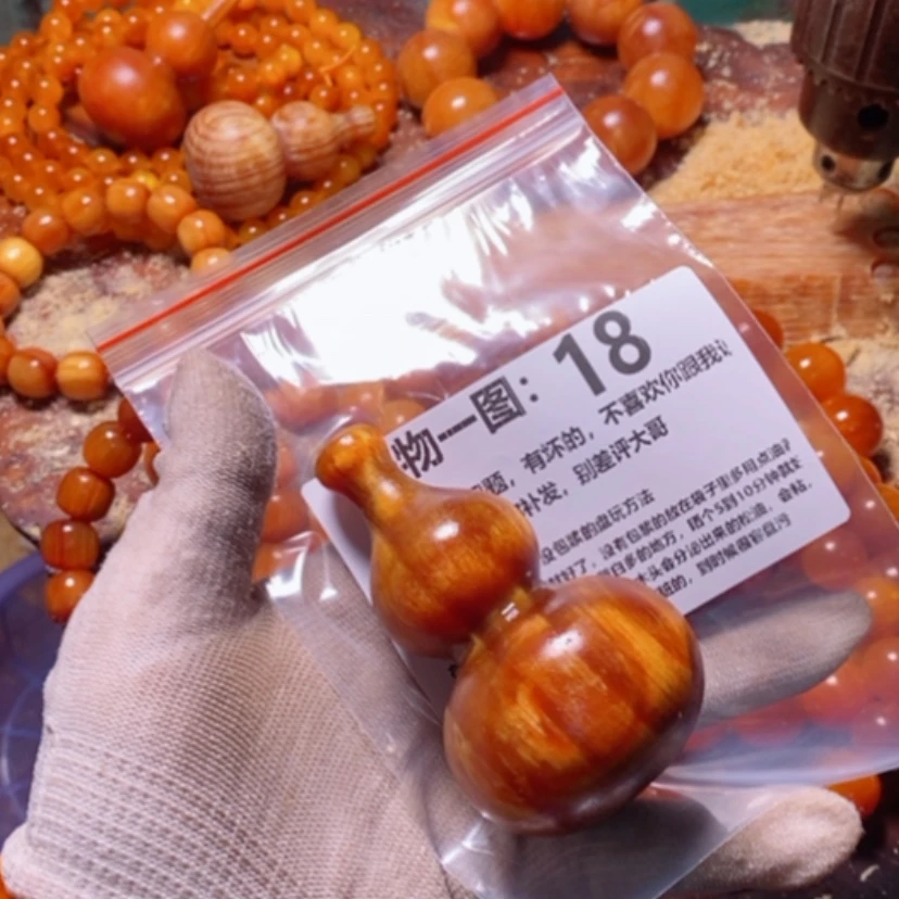 【闪购商品】松木（琥珀木）手串/手链