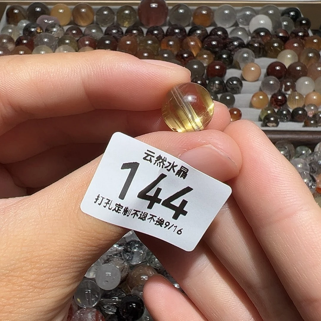 未镶嵌珠宝半成品水晶