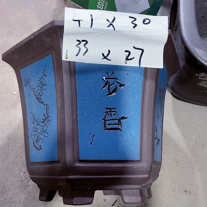 紫砂花盆宜兴紫砂厂