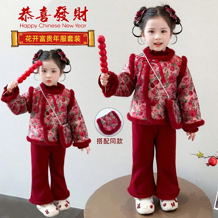 中国风女童冬装女孩汉服花开富贵女女童国风套装-1112