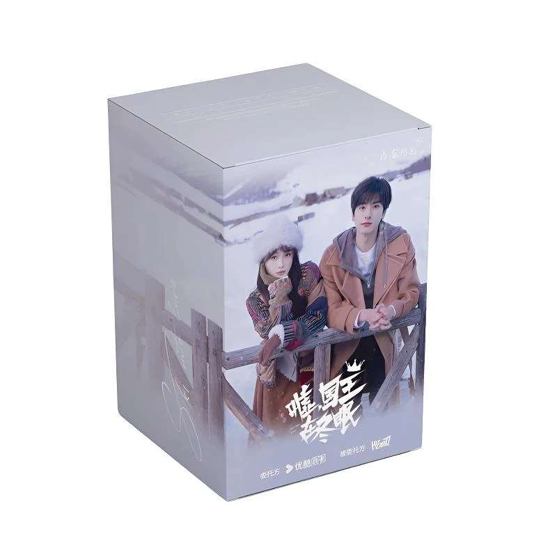 （新人体验）Hitcard 《嘘，国王在冬眠》联名收藏卡盲盒（代拆）