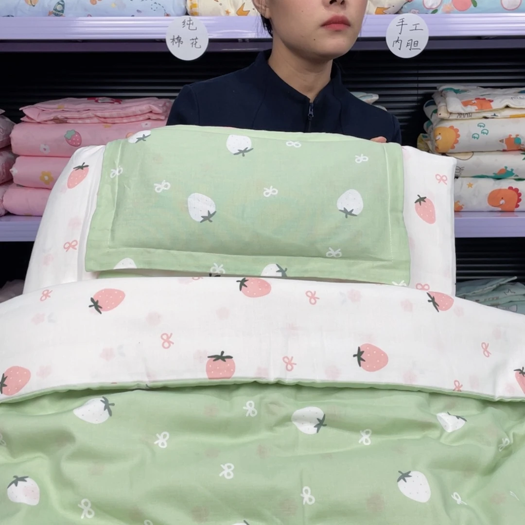 纯棉双层纱六件套
