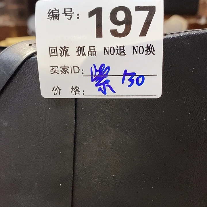 紫*瑰望远镜等设施齐全舒适大方美观和方便操作环境和良好