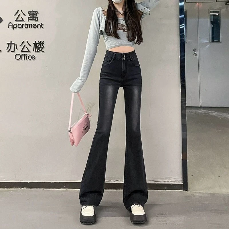 加绒加厚黑灰色高腰微喇叭牛仔裤女秋冬修身显瘦百搭裤子inschic