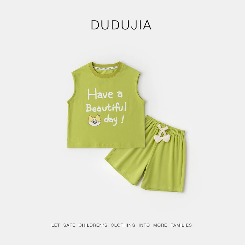 【嘟嘟家】女宝男宝新品上线休闲百搭童装潮酷洋气套装F5BTZ108新品