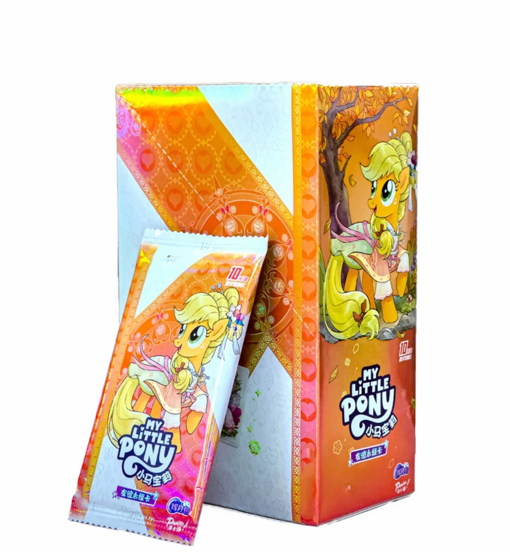 辉月7【抓花色(只看黑色)】小马宝莉辉月7第二弹 代拆