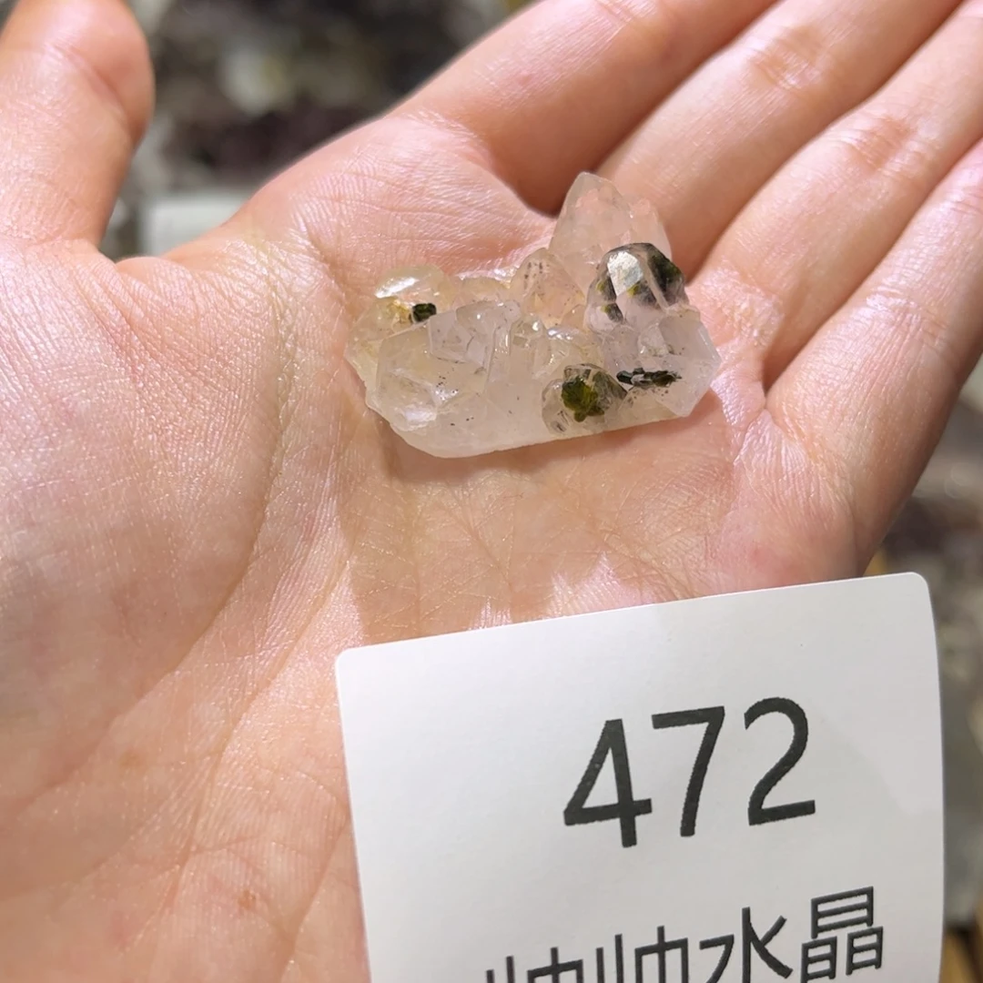 珠宝半成品紫晶未镶嵌472