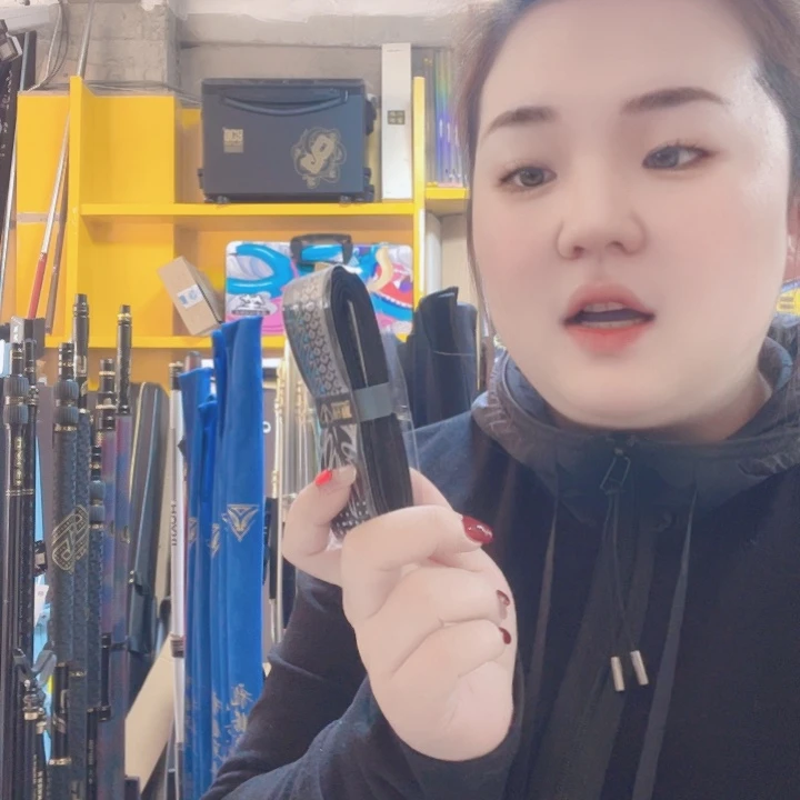 钓付老板发3个缠把