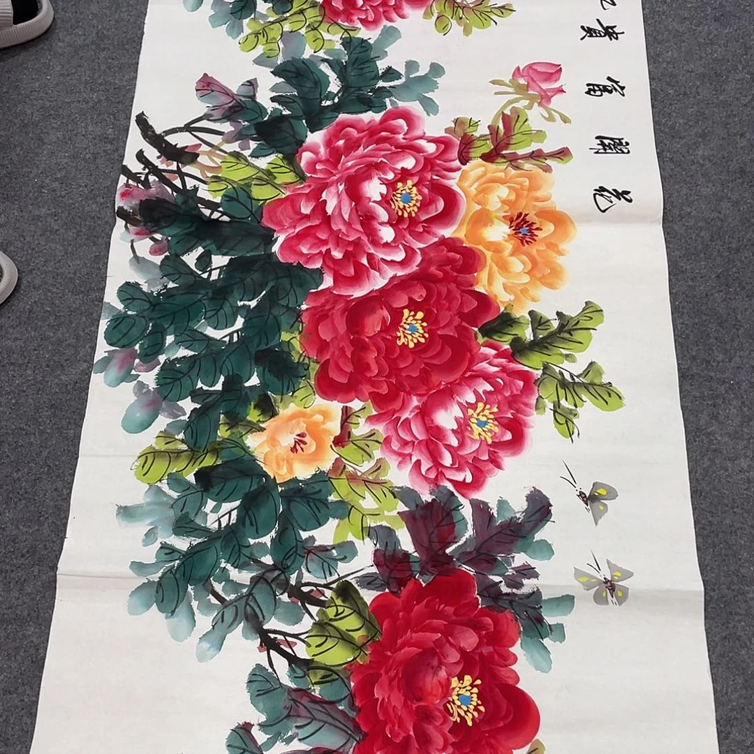 国画今天国画作品展