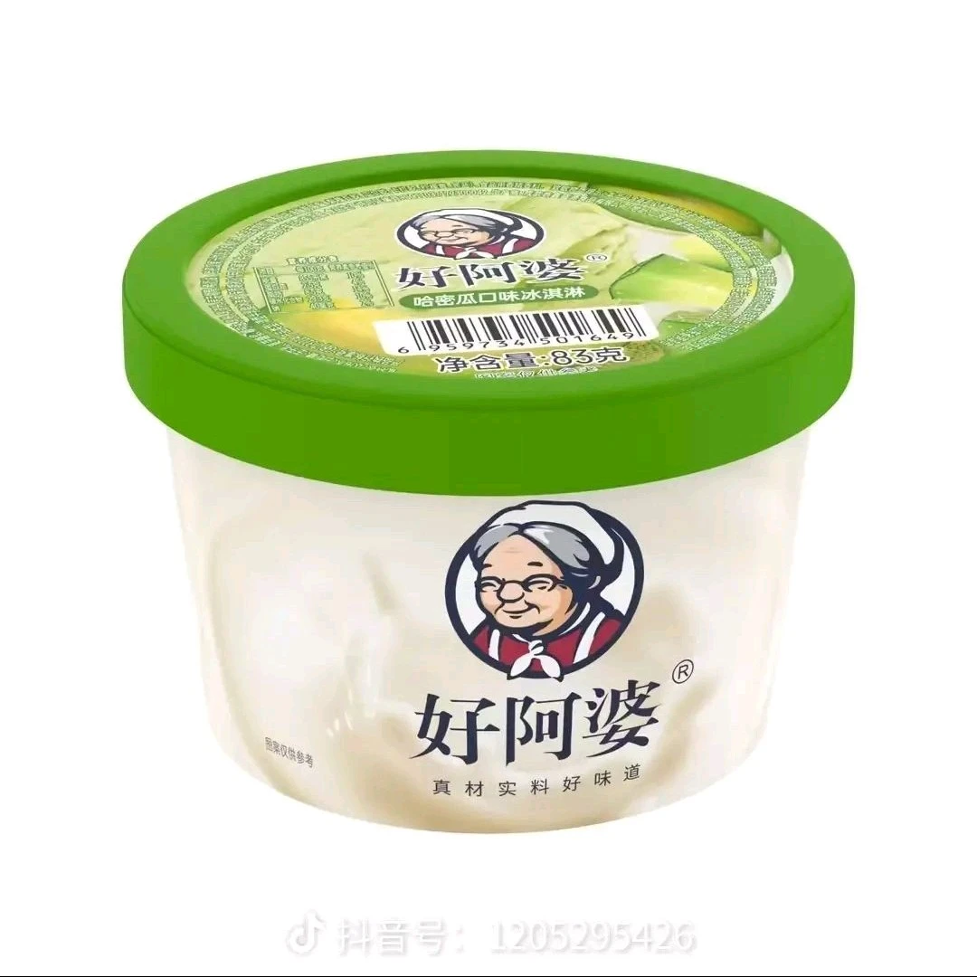 好阿婆 哈蜜瓜口味冰淇淋83g/支雪糕同城送雪糕同城配