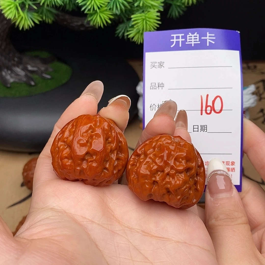 文玩核桃吊坠160号36蛤蟆头