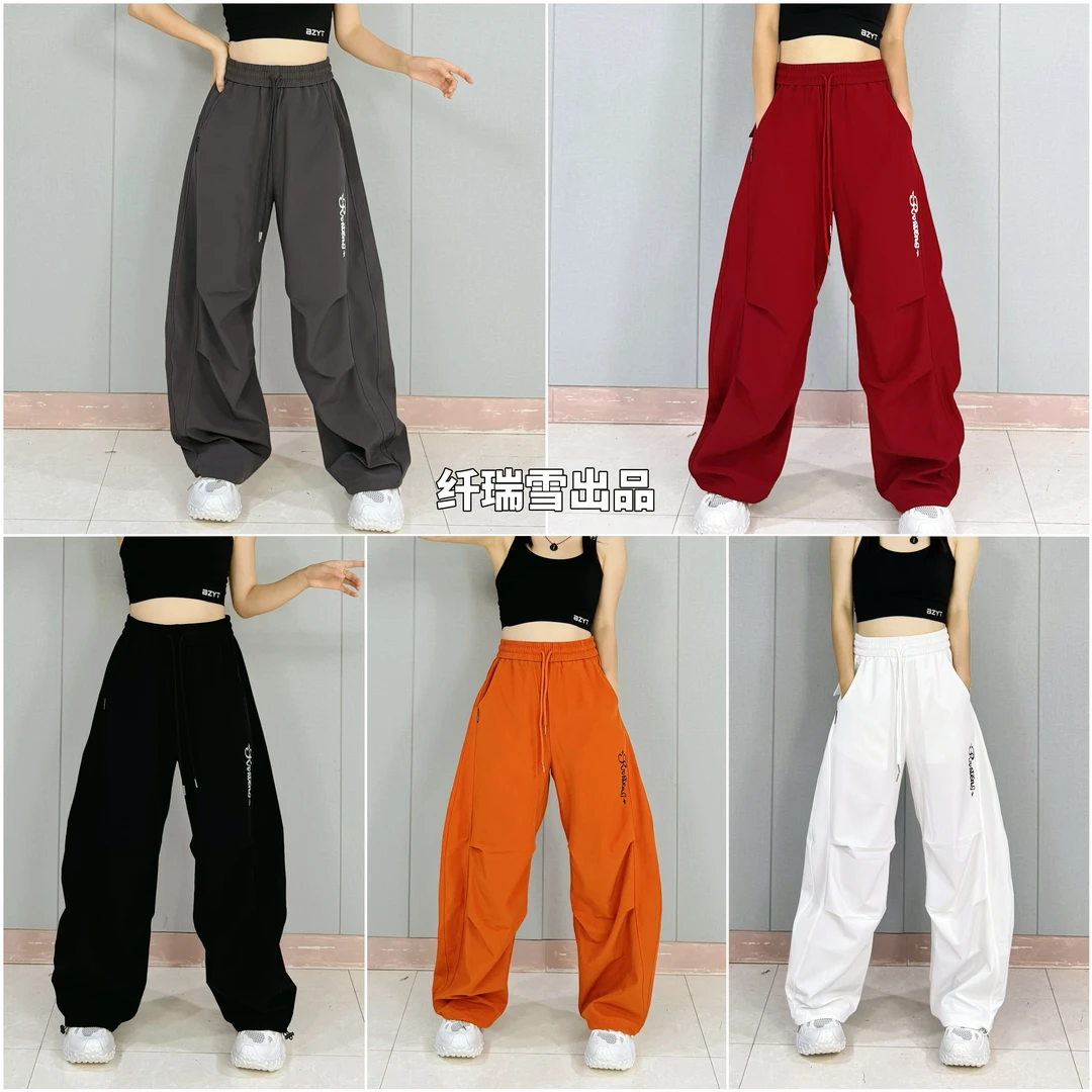 纤瑞雪534款速干复合伞兵裤