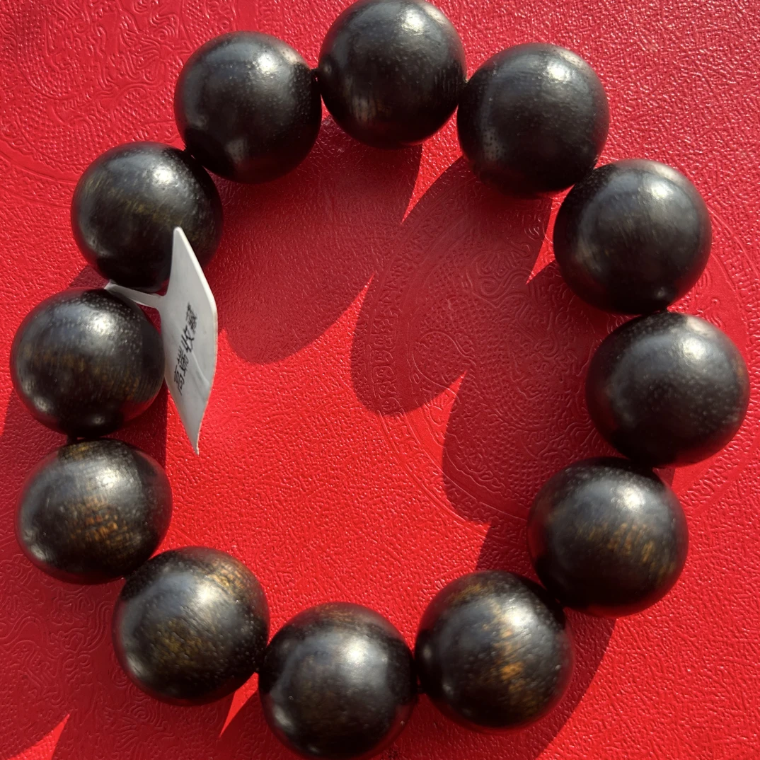 链接文玩手串146号