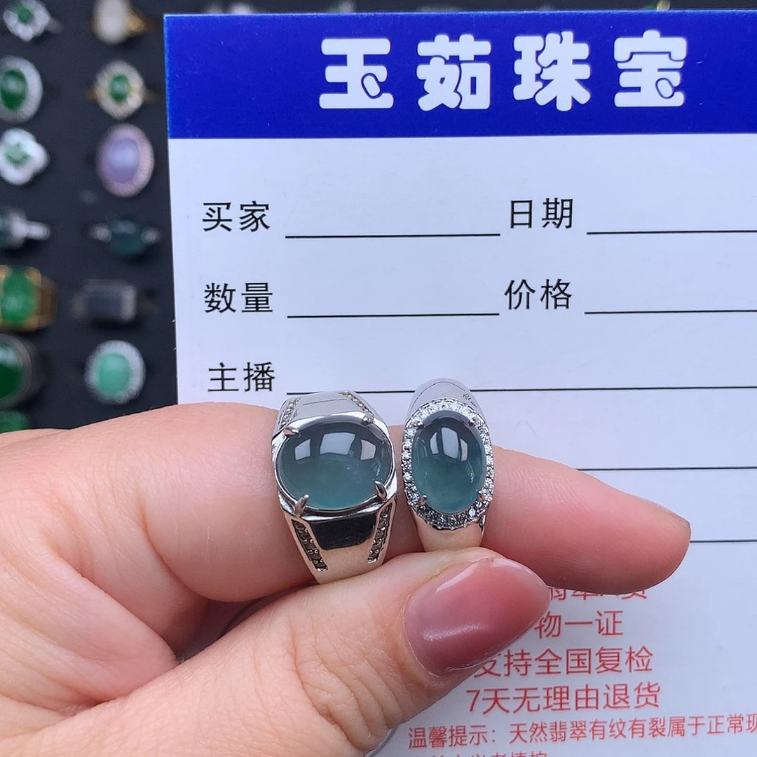 翡翠戒指银S925镶嵌嗯*戒指925