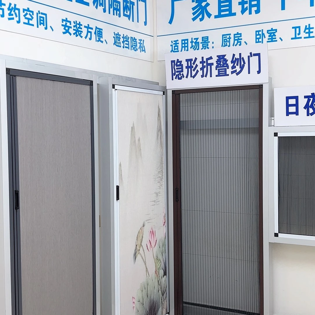 合金收*蜂巢单开灰色1套