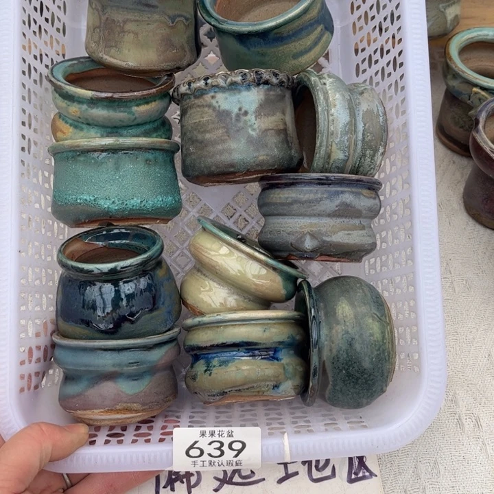 红陶陶瓷花盆639