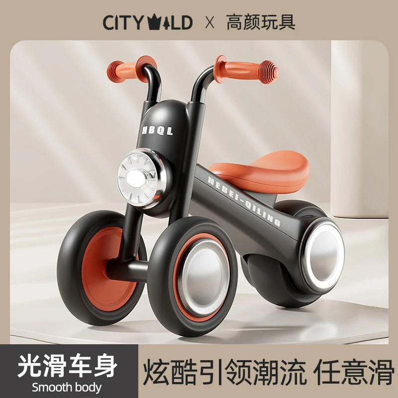 儿童kk平衡车1到3岁宝宝滑行车小孩滑步车婴儿学步车三轮车溜溜车